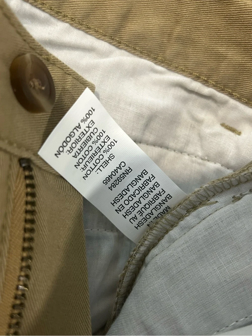 NEW! Lot Of 2 Boys The Children’s Place Khaki Uniform Pants Size 5 Slim